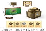 <img src=/UpLoadFile/BigPic/2025_5/972137.jpg width=300>