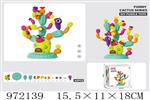<img src=/UpLoadFile/BigPic/2025_5/972139.jpg width=300>