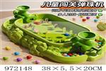 <img src=/UpLoadFile/BigPic/2025_5/972148.jpg width=300>