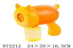 <img src=/UpLoadFile/BigPic/2025_5/972212.jpg width=300>