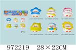 <img src=/UpLoadFile/BigPic/2025_5/972219.jpg width=300>