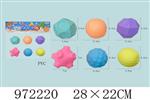 <img src=/UpLoadFile/BigPic/2025_5/972220.jpg width=300>