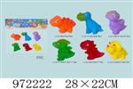 <img src=/UpLoadFile/BigPic/2025_5/972222.jpg width=300>