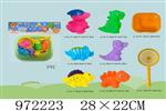 <img src=/UpLoadFile/BigPic/2025_5/972223.jpg width=300>
