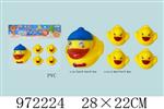 <img src=/UpLoadFile/BigPic/2025_5/972224.jpg width=300>