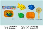 <img src=/UpLoadFile/BigPic/2025_5/972227.jpg width=300>