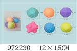 <img src=/UpLoadFile/BigPic/2025_5/972230.jpg width=300>