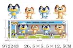 <img src=/UpLoadFile/BigPic/2025_5/972243.jpg width=300>