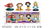 <img src=/UpLoadFile/BigPic/2025_5/972252.jpg width=300>