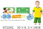 <img src=/UpLoadFile/BigPic/2025_5/972262.jpg width=300>
