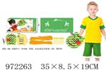 <img src=/UpLoadFile/BigPic/2025_5/972263.jpg width=300>