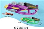 <img src=/UpLoadFile/BigPic/2025_5/972264.jpg width=300>