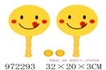 <img src=/UpLoadFile/BigPic/2025_5/972293.jpg width=300>