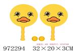 <img src=/UpLoadFile/BigPic/2025_5/972294.jpg width=300>