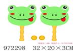 <img src=/UpLoadFile/BigPic/2025_5/972298.jpg width=300>