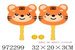 <img src=/UpLoadFile/BigPic/2025_5/972299.jpg width=300>