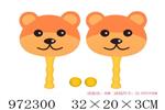 <img src=/UpLoadFile/BigPic/2025_5/972300.jpg width=300>