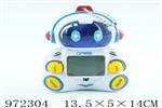 <img src=/UpLoadFile/BigPic/2025_5/972304.jpg width=300>