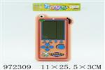 <img src=/UpLoadFile/BigPic/2025_5/972309.jpg width=300>