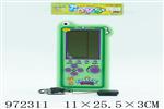 <img src=/UpLoadFile/BigPic/2025_5/972311.jpg width=300>