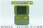 <img src=/UpLoadFile/BigPic/2025_5/972314.jpg width=300>
