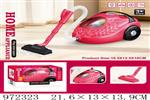 <img src=/UpLoadFile/BigPic/2025_5/972323.jpg width=300>
