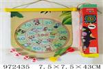 <img src=/UpLoadFile/BigPic/2025_5/972435.jpg width=300>