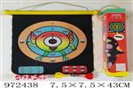 <img src=/UpLoadFile/BigPic/2025_5/972438.jpg width=300>