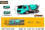 <img src=/UpLoadFile/BigPic/2025_5/972516.jpg width=300>