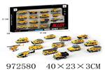 <img src=/UpLoadFile/BigPic/2025_5/972580.jpg width=300>