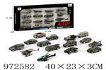 <img src=/UpLoadFile/BigPic/2025_5/972582.jpg width=300>