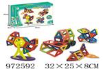 <img src=/UpLoadFile/BigPic/2025_5/972592.jpg width=300>