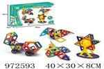<img src=/UpLoadFile/BigPic/2025_5/972593.jpg width=300>