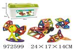 <img src=/UpLoadFile/BigPic/2025_5/972599.jpg width=300>