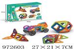 <img src=/UpLoadFile/BigPic/2025_5/972603.jpg width=300>
