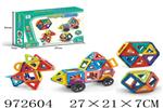 <img src=/UpLoadFile/BigPic/2025_5/972604.jpg width=300>