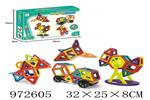 <img src=/UpLoadFile/BigPic/2025_5/972605.jpg width=300>