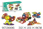 <img src=/UpLoadFile/BigPic/2025_5/972606.jpg width=300>