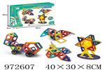 <img src=/UpLoadFile/BigPic/2025_5/972607.jpg width=300>