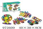 <img src=/UpLoadFile/BigPic/2025_5/972609.jpg width=300>
