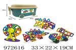 <img src=/UpLoadFile/BigPic/2025_5/972616.jpg width=300>