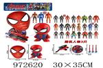 <img src=/UpLoadFile/BigPic/2025_5/972620.jpg width=300>