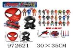 <img src=/UpLoadFile/BigPic/2025_5/972621.jpg width=300>