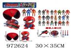 <img src=/UpLoadFile/BigPic/2025_5/972624.jpg width=300>
