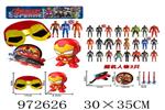 <img src=/UpLoadFile/BigPic/2025_5/972626.jpg width=300>