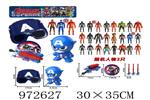 <img src=/UpLoadFile/BigPic/2025_5/972627.jpg width=300>