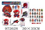 <img src=/UpLoadFile/BigPic/2025_5/972628.jpg width=300>