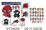<img src=/UpLoadFile/BigPic/2025_5/972629.jpg width=300>