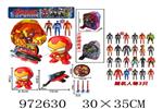 <img src=/UpLoadFile/BigPic/2025_5/972630.jpg width=300>