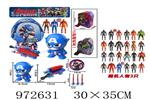 <img src=/UpLoadFile/BigPic/2025_5/972631.jpg width=300>